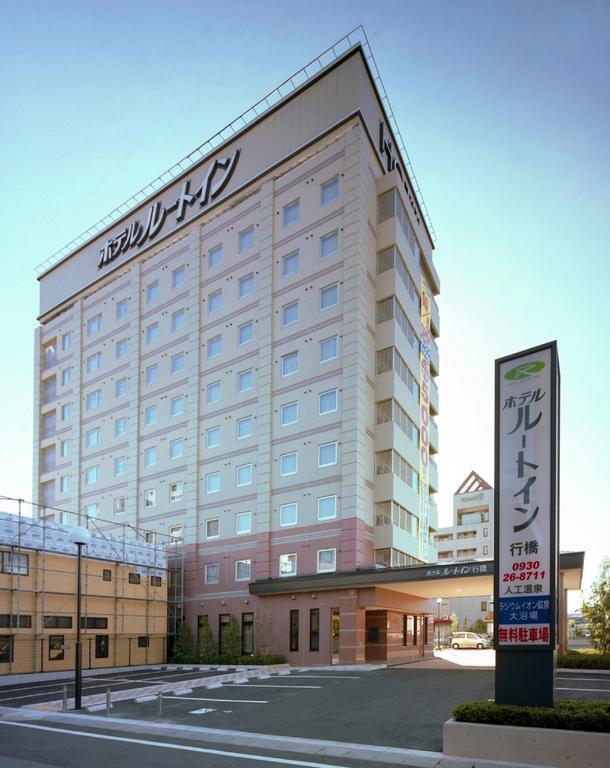 Hotel Route-Inn Yukuhashi Exterior foto